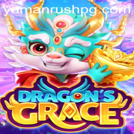 DragonsGrace: The Mesmeric Adventure of YamanRush